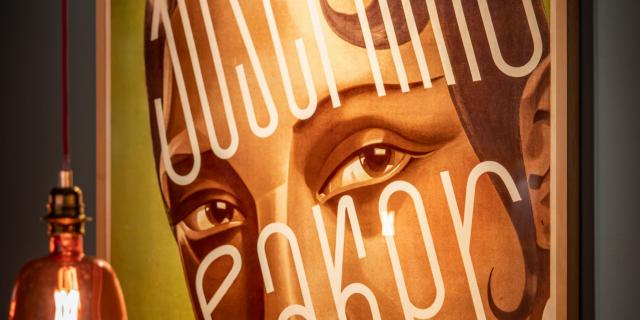 CDT 24 - Naâd Hôtel